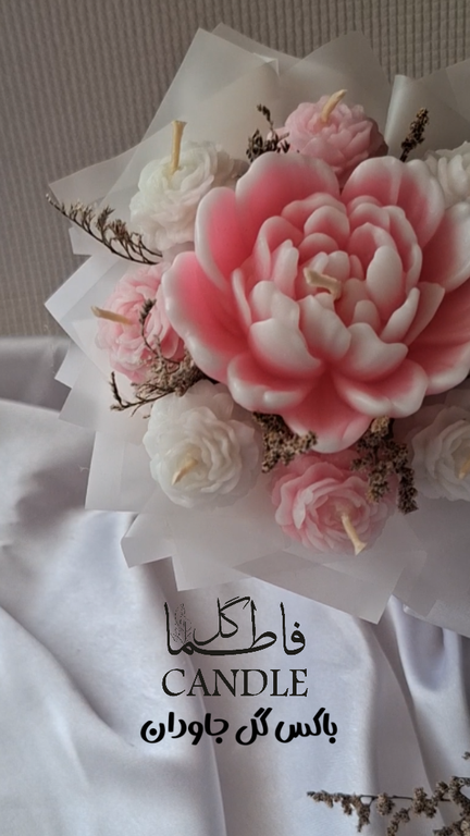 باکس شمع گل