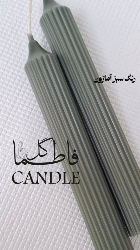 شمع قلمی شیاردار ۲۰ سانتی سوپرمات
