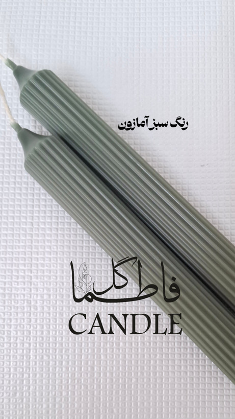 شمع قلمی شیاردار ۲۰ سانتی سوپرمات